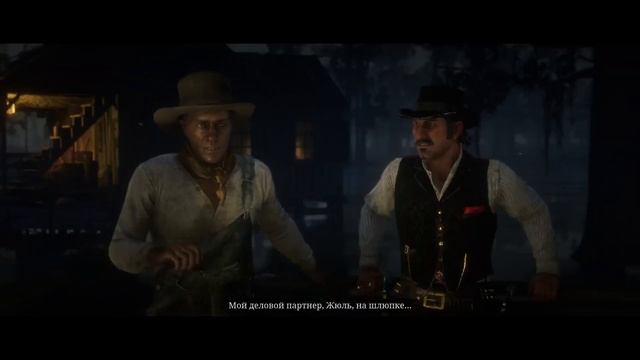Охота за Трофеями Red Dead Redemption 2/ PS4 PRO смотреть онлайн