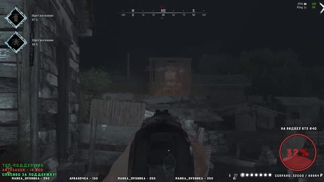 Hunt showdown - ОБНОВЛЕНИЕ 1.11 на ОСНОВЕ