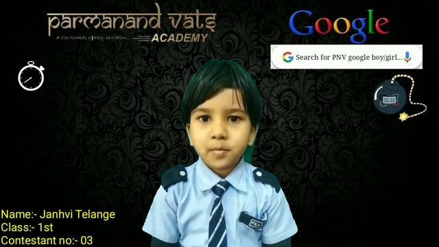 A step towards talent search🧐... *PNV Google boy/girl* searching series subject :- National Things🇮 смотреть онлайн