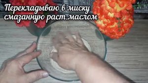 Мягкие , нежные ,вкусные булочки для гамбургеров