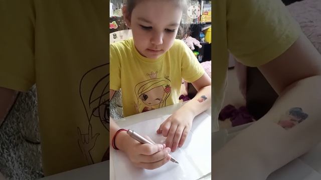 как сделать многоразовую раскраску