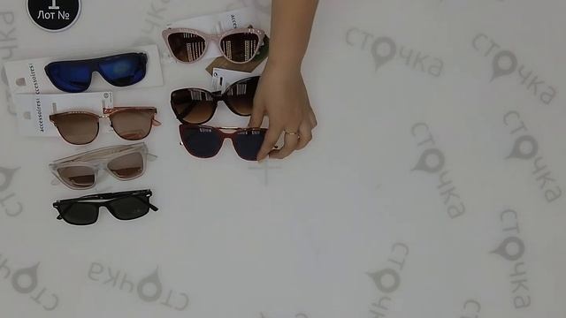 CA SUNGLASSES 1 Цена: 18.5 евро за кгсток одежда оптом