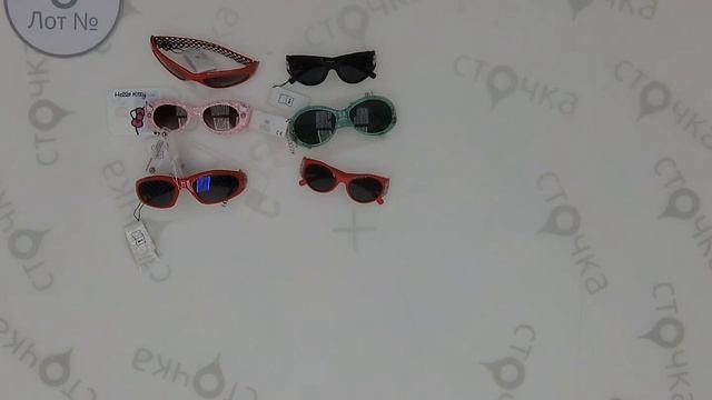 C&A CHILDRENS SUNGLASSES 6 , Цена : 19.44 евро за кг, сток одежда оптом смотреть онлайн