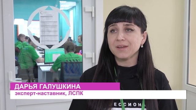 ЭТО В ИХ КОМПЕТЕНЦИИ