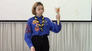 Закидушка