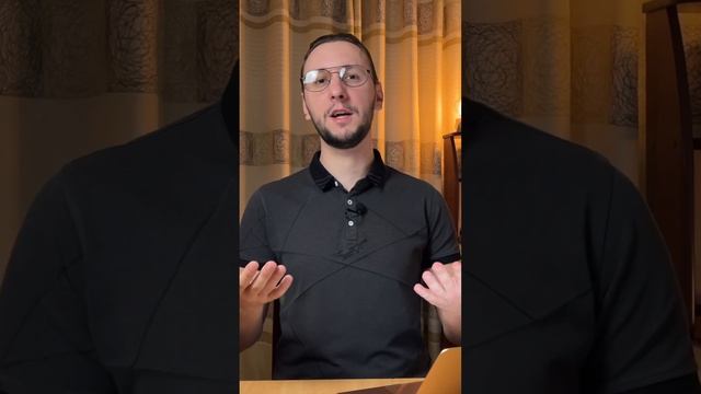 Таблица для учета облигаций