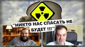 «Торговля с врагом!» ⚡ Откровенный расклад про Казахстан в современной геополитической обстановке