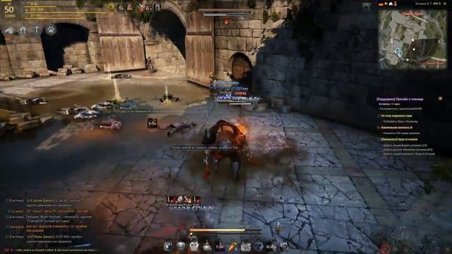 Black Desert ВарварVSМистик смотреть онлайн