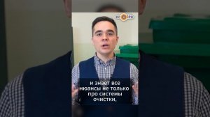 На что обратить внимание при выборе подрядчика