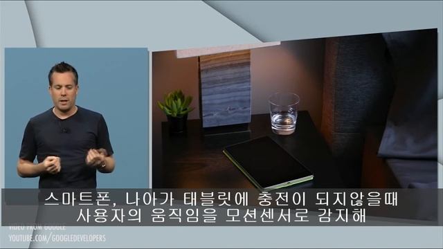 M   Top10 Part1 Android M new feature Top 10 Part1