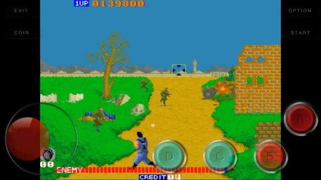 CABAL, Emulator MAME, Android. смотреть онлайн