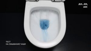 Эффективность смыва- подвесной унитаз коллекции Awe Am.Pm