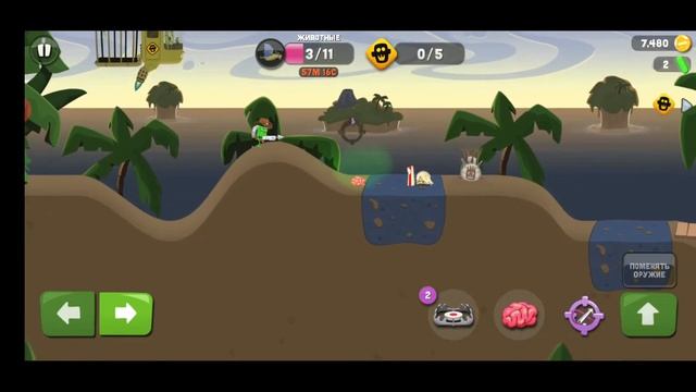 Играю в Zombie Catchers и пытаюсь поймать на пляже мелких зомби. WOW!!! смотреть онлайн