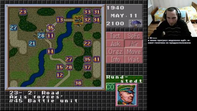 Операция Европа Путь к Победе 1939-1945 Немецкая компания часть2
