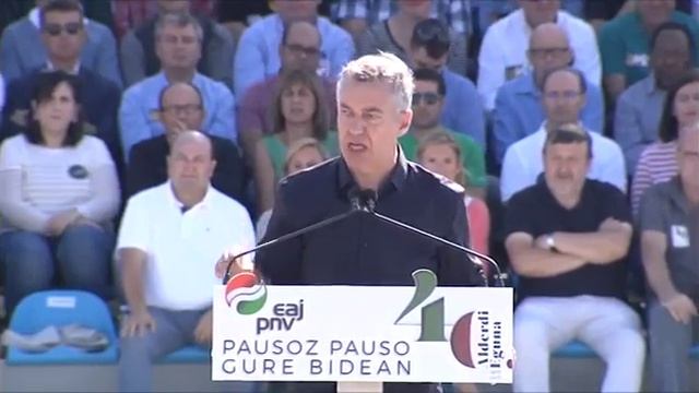 Intervención de Iñigo Urkullu en el Forum Europa de Bilbao смотреть онлайн