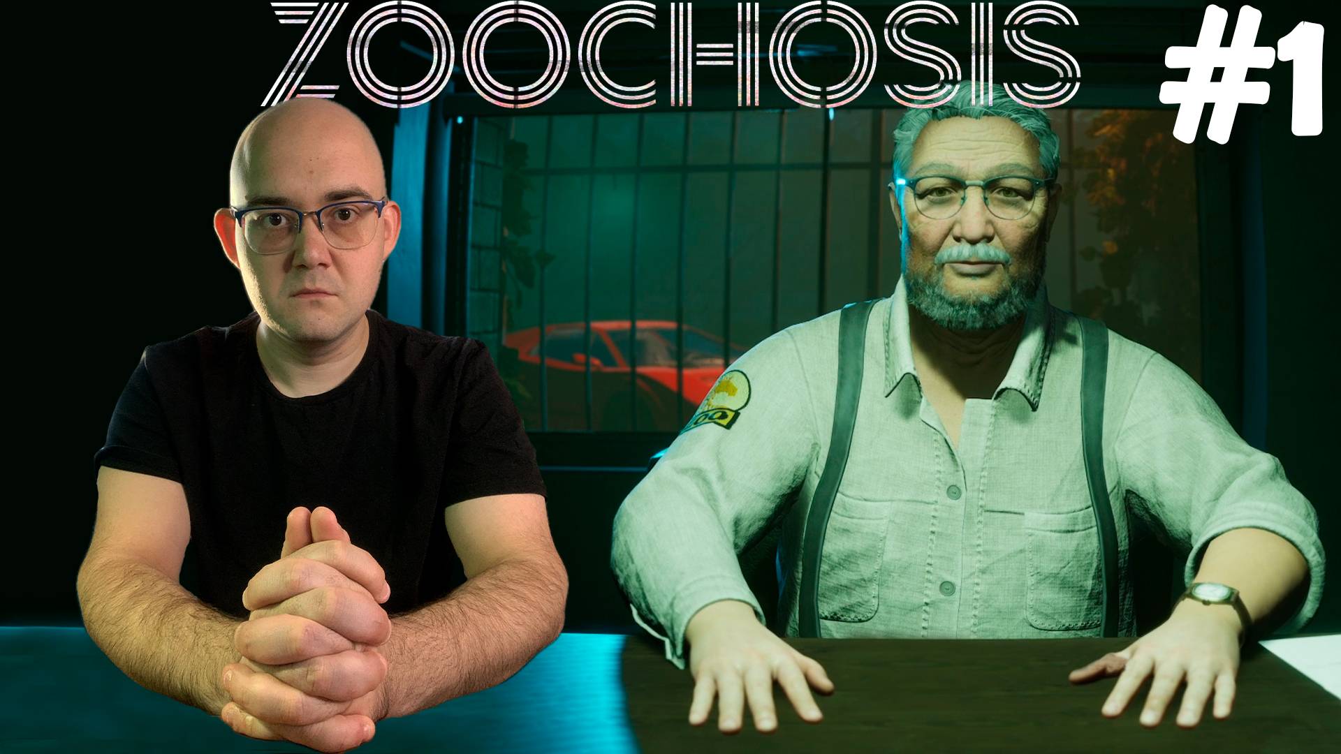 ЗООПАРК В БЕЗОПАСНОСТИ ▶ Zoochosis #1