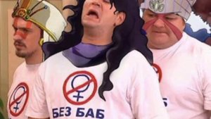 Gena Bukin EP Гена Букин еп. Счастливы вместе