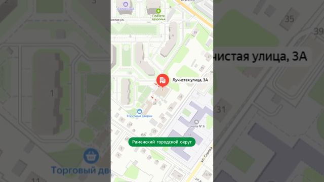 Габ окупаемость 7,35 лет, 624 м² #shorts