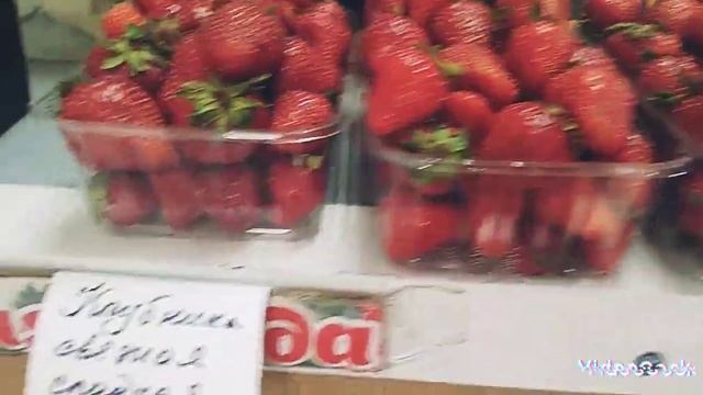 Цены на фрукты и овощи в моем городе. смотреть онлайн