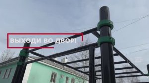 Новый комплес воркаут в Верхней Салде