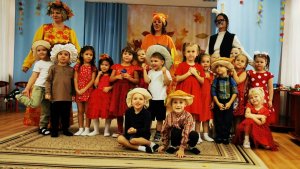 Осенний утренник 24.10.2024