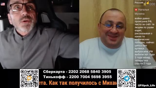 Ваши зрители должны знать, что вы пришелец