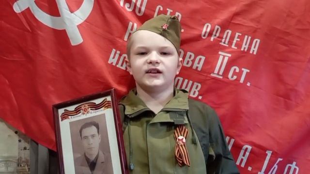 Андрей Крючков 11 лет.