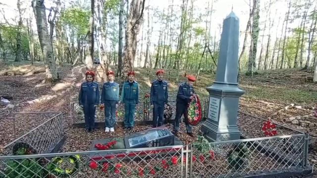 Кадеты МБОУ 