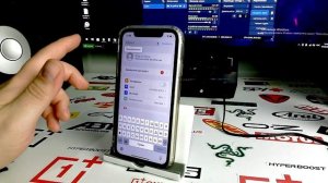 Мигает вспышка на Айфоне когда звонят как выключить или включить вспышку на звонок и уведомления