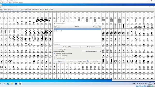 Делаем треугольный ИИ. Часть 7 - Импортозамещаем скрипичный ключ смотреть онлайн