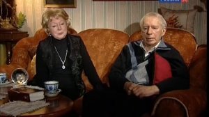 Сергей Колосов и Людмила Касаткина