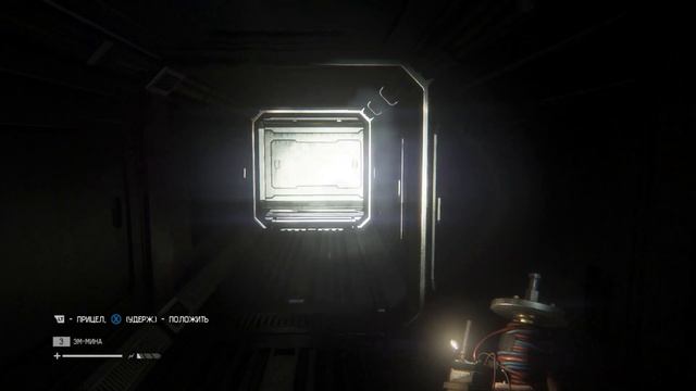 Прохождение Alien: Isolation — Часть 17: Спуск