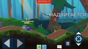 🔥👍!Hills of steel 2!👍🔥