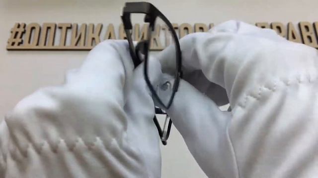 Оправа 856 с013 Genex смотреть онлайн