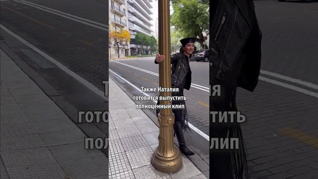 «Ну, наша»»: россияне остались в восторге от Орейро, которая перепела песню «Комбинации»