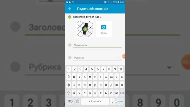 Как найти поставщика из Китая
