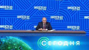 «Сегодня»: 24 октября 2024 года. 19:00 | Выпуск новостей | Новости НТВ