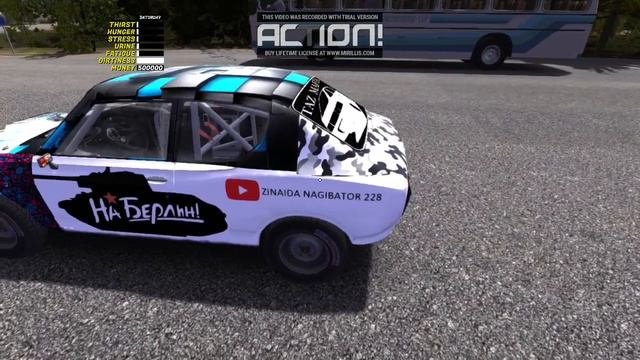 как вам моя самодельная покраска авто смотреть онлайн