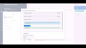 Поиск дублей сделок