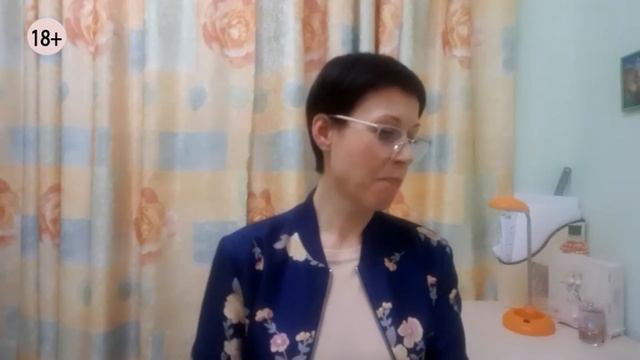 ★ КАК ТЕБЕ НЕ СТЫДНО? ★ Вера Исакова