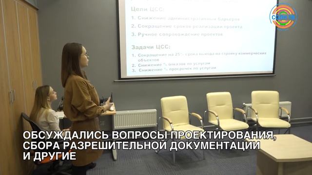 Северная Осетия хочет перенять опыт Солнечногорска по преобразованию в округ