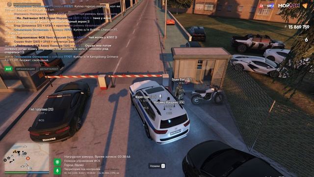 Grand Theft Auto V 2024.10.24 - 19.22.17.10 смотреть онлайн