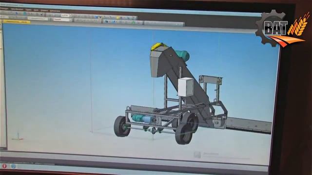 ООО «Бизон-Агро» смотреть онлайн