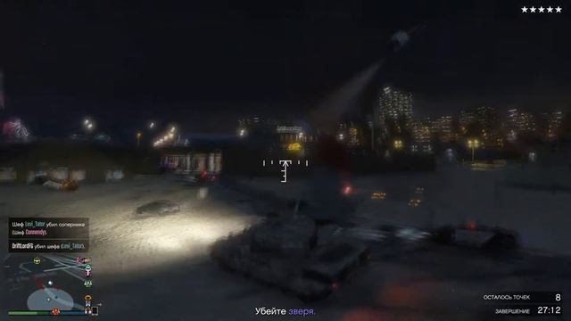 GTA Online [Ее кусты, его крючок...] 18+ смотреть онлайн