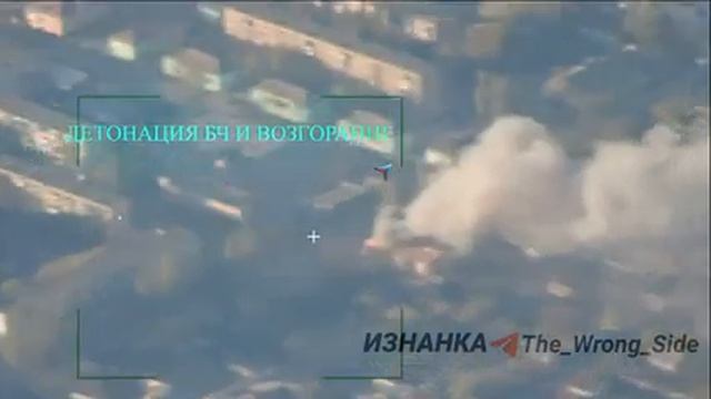 Авиаудар по позиции операторов БПЛА противника в Курахово.