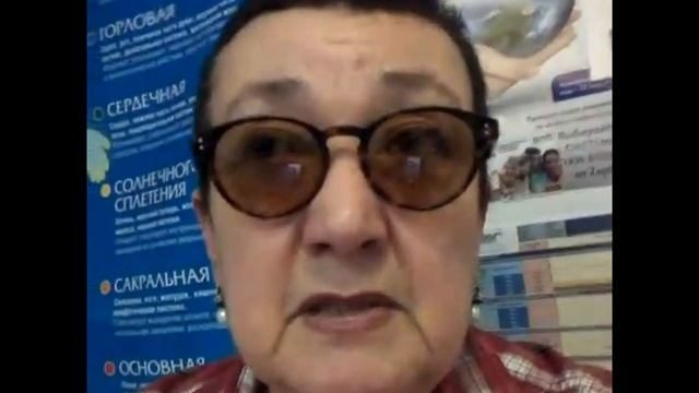 Zepter Latvia: Отзыв клиентов о светотерапии Bioptron смотреть онлайн