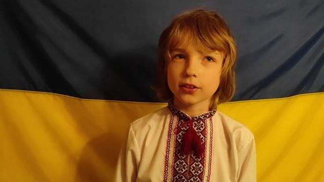 Ілля Мицай, вірш Т.Г. Шевченка 