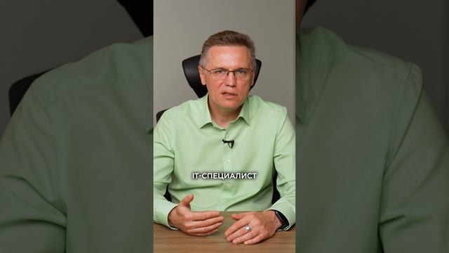 Работа ради портфолио — это НОРМАЛЬНО!? #работа #бизнес #айти