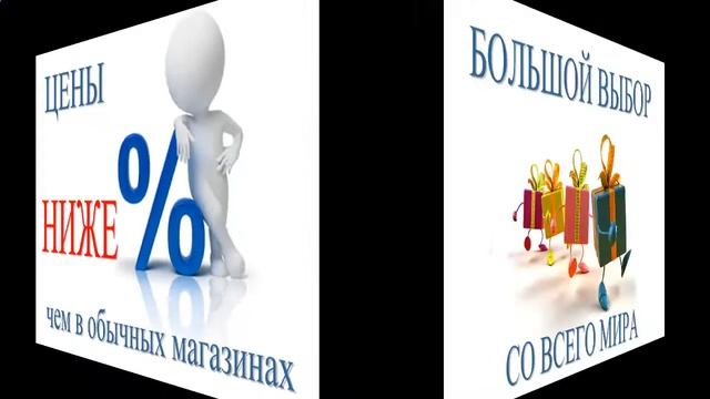 Китай одежда интернет магазин оптом смотреть онлайн