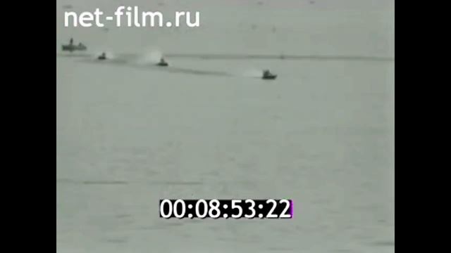 1978г. Ижевск. водно- моторный спорт. ДСО "Буревестник". смотреть онлайн